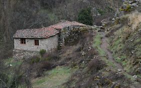El Taller